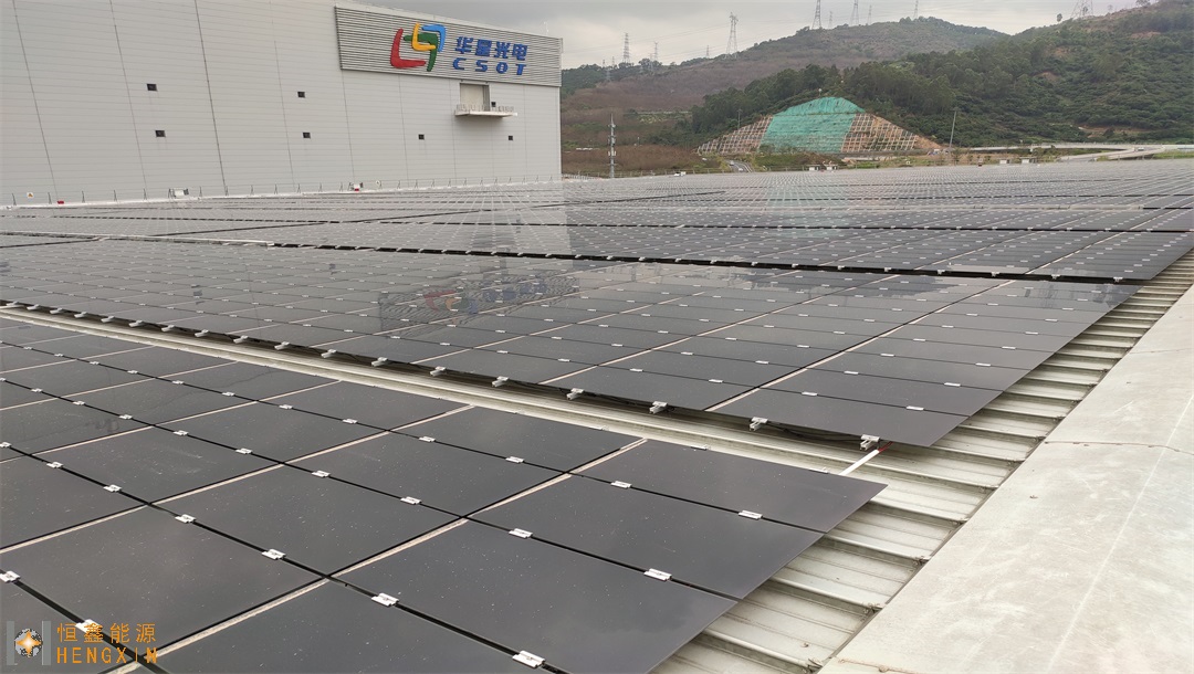 深圳華星T7玻璃廠二期屋頂分布式光伏發(fā)電項目