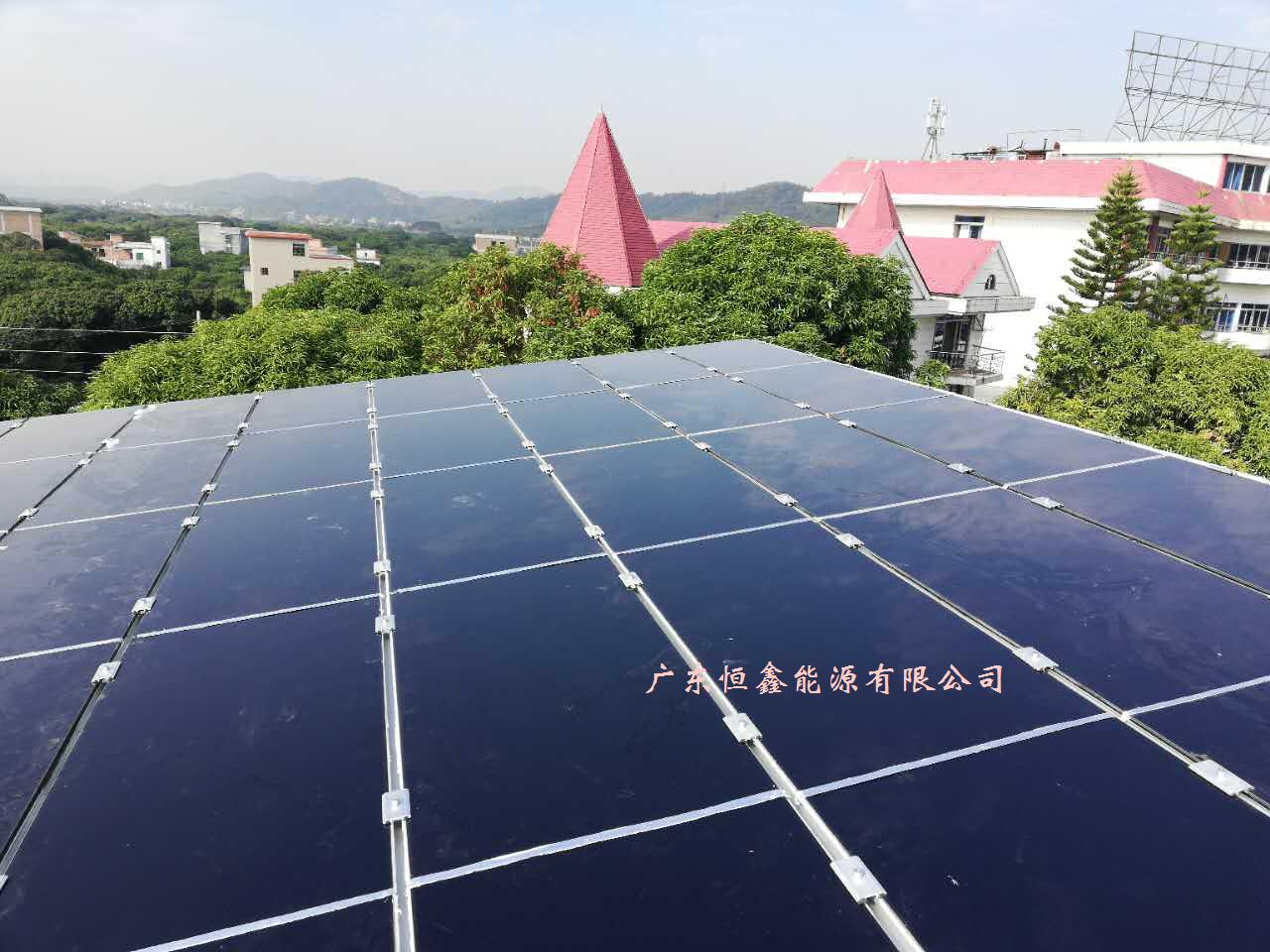 廣州從化流溪河別墅11.1375KW光伏發(fā)電項目